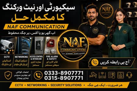 CCTV Camera Installation & Repair Services | Karachi
