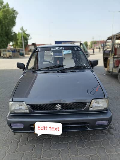 Suzuki Mehran VXR 2011