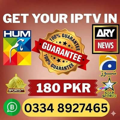 IPTV Opplex IPTV | Rolex IPTV | Starshare | B1g | 5G IPTV | mega4k