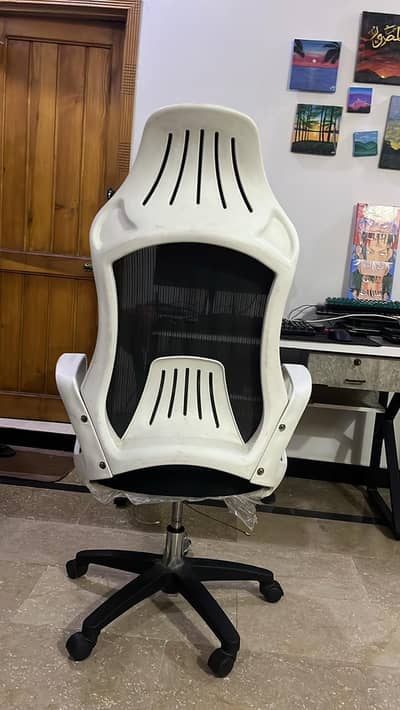 Gaming chair