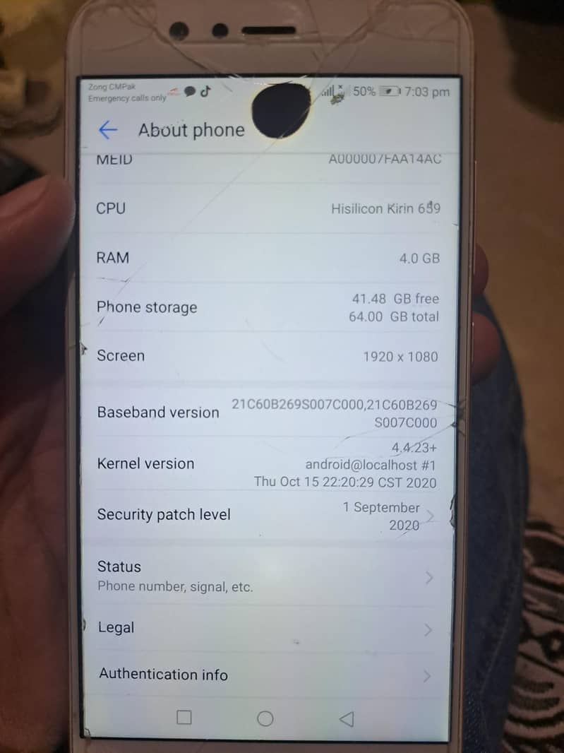 Huawei Nova 2 1