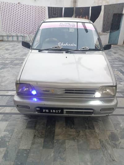 mehram