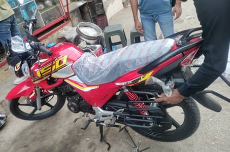 Honda CB 150f 2026