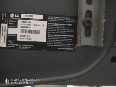 L. G LED DUABI IMPORT