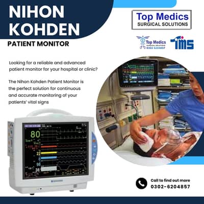 Cardiac Monitor, Patient Monitor ,ICU Monitor Hospital ECG Monitor