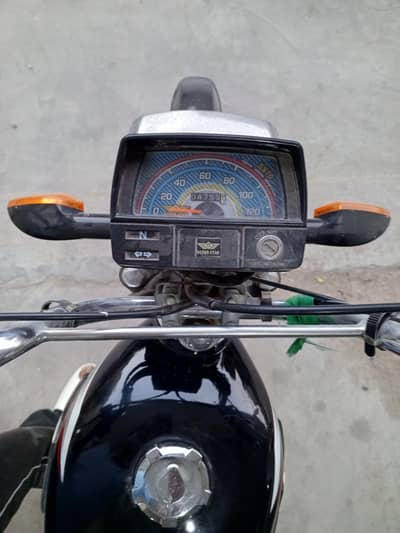 super star CD 70 2025