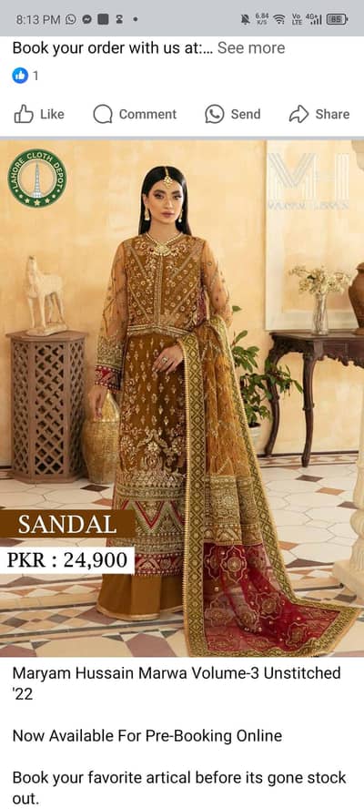 wedding dress formal