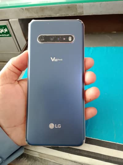 LG V60 ThinQ 5G