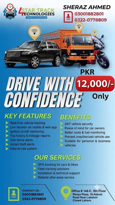 Car Tracker | Bike Tracker | Affordable and Best Car Tracker in Lahore