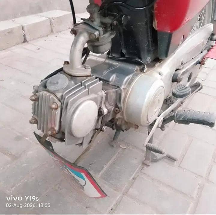 very good condition 2