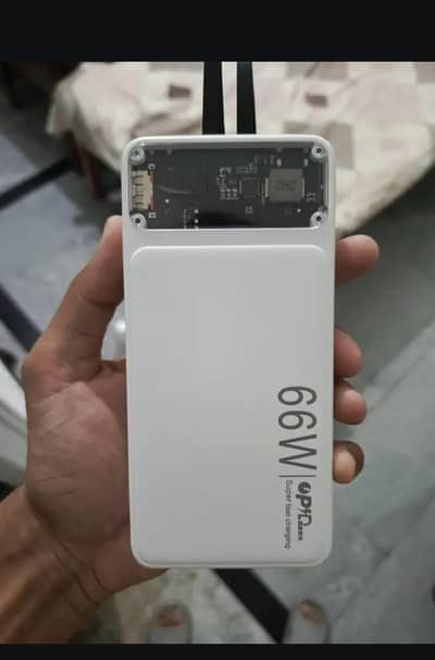 20000 mah power bank