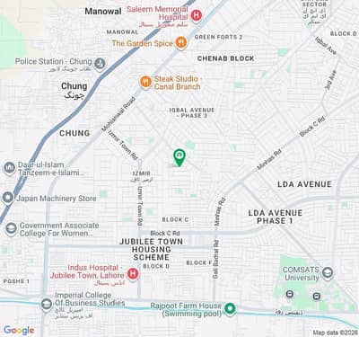20 Marla Plot For Sale