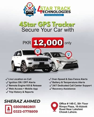 Car Tracker | Bike Tracker | Affordable and Best Car Tracker in Pindi