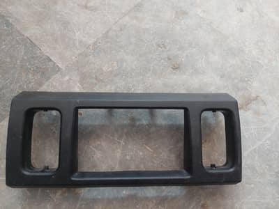 Alto 660cc Original Player/ deck Frame 2021 2022 2023 2024-26