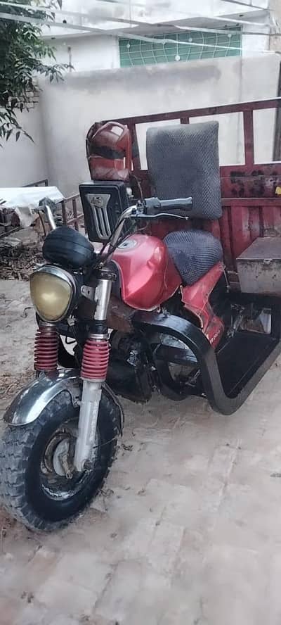 tez raftar 200 cc