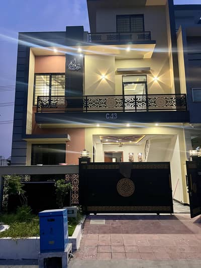 Brand New House Faisal Town Park Joint