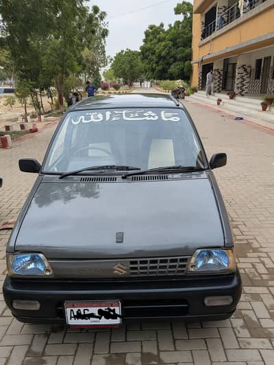 Suzuki Mehran VXR 1996
