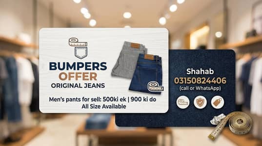 Sell point 900 ki 2, pants