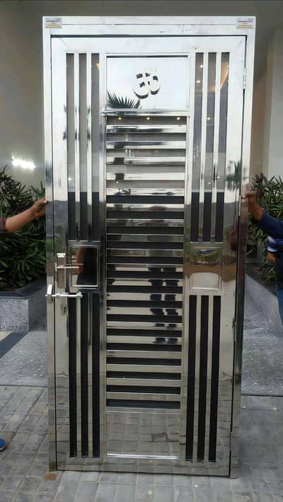 Welding work