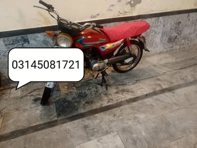 United 100cc 2014model