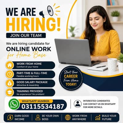 We are hiring only serious candidates