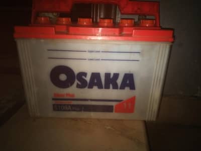osaka s100 plus 2 months used + ups