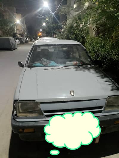 Khyber 1991