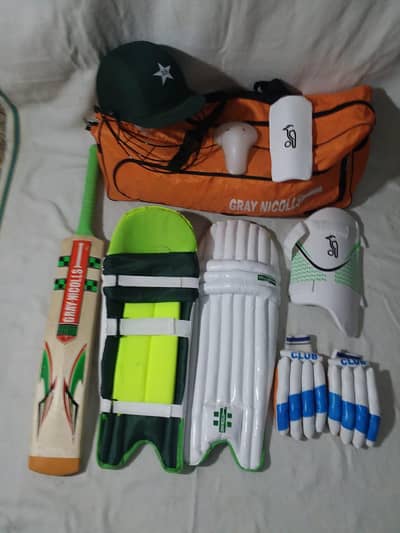 hard ball new kit