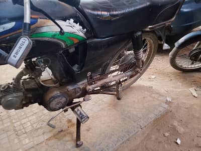 super power 70cc