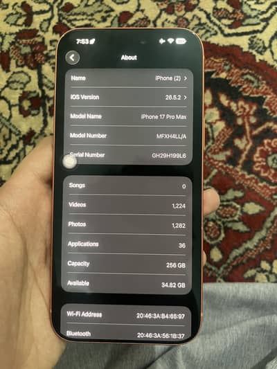 Apple iPhone 17 Pro Max