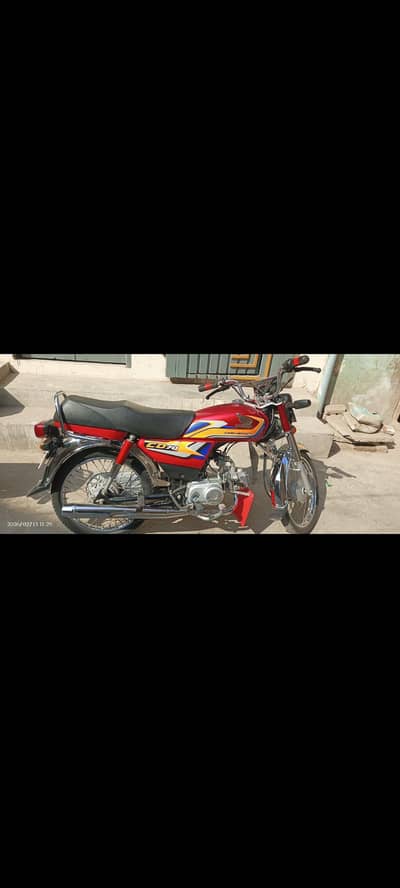 HONDA CD70