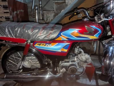 honda 70cc