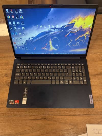 Lenovo Idea Pad 1 15AMN7 | AMD Ryzen 5 | 512 GB ssd | Original charger