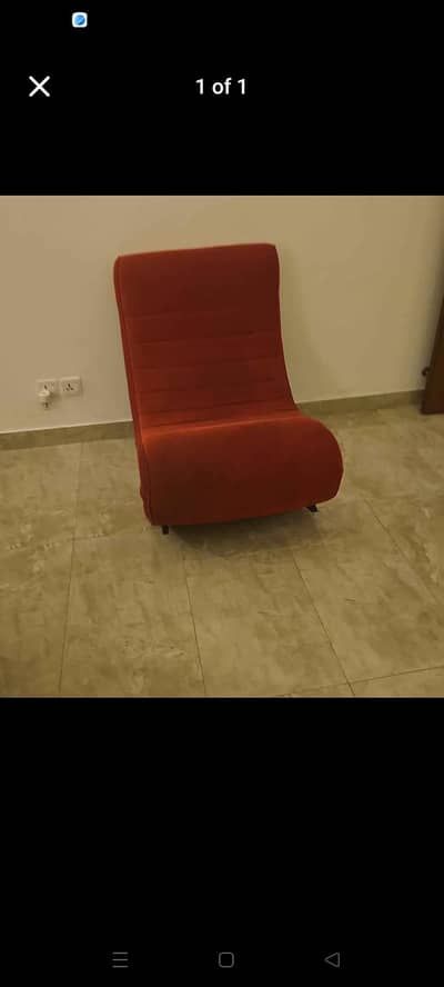 recliner