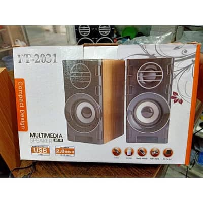 Wooden Speakers – 10/10 Condition