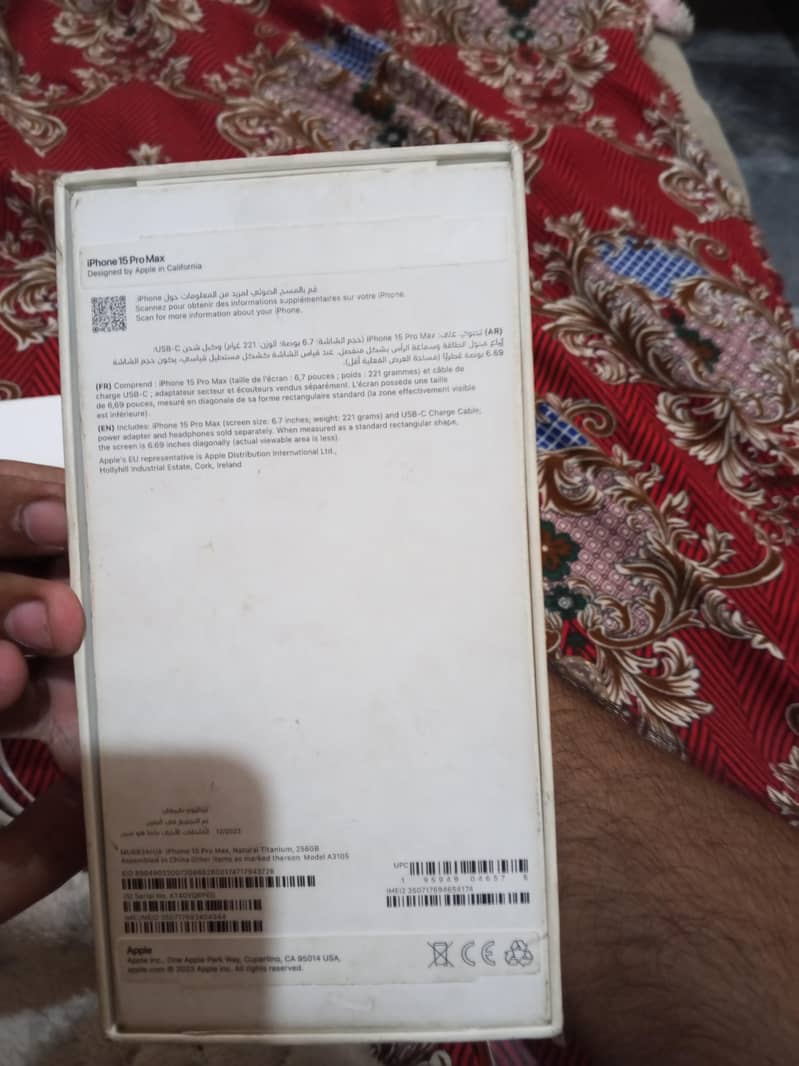 Apple iPhone 15 Pro Max 4