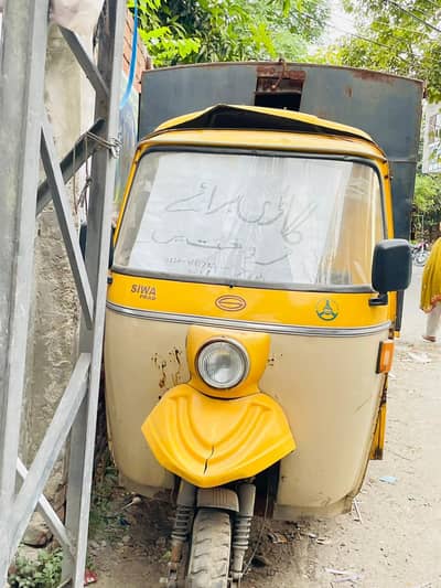 Rickshaw used for goods supply