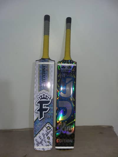 tape ball new bat