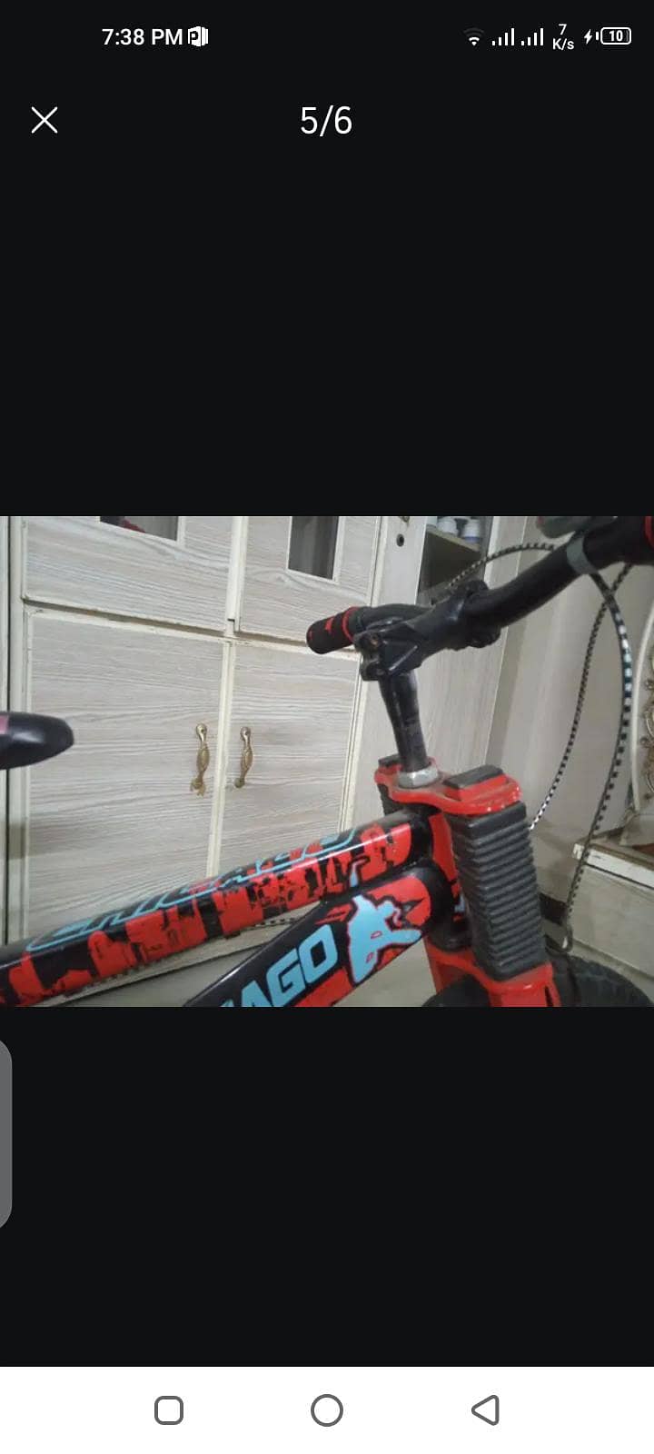 Chicago imported cycle 0