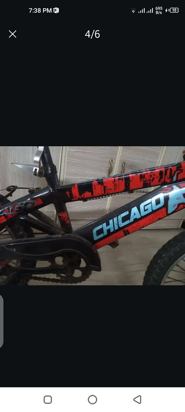 Chicago imported cycle 1