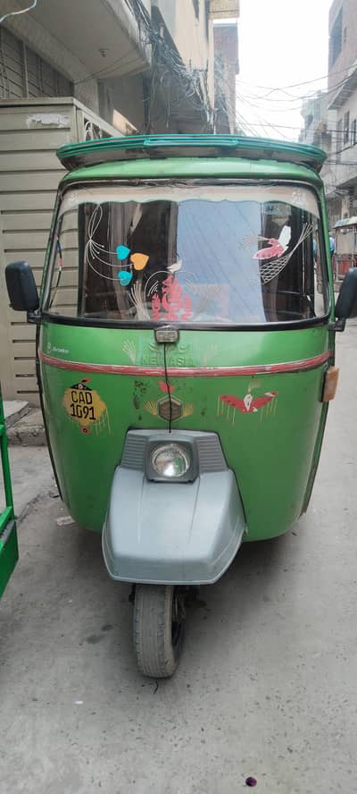 new Asia 200cc auto lash condition disk break 03244086463