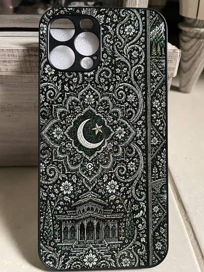 Brand New Mobile Case
