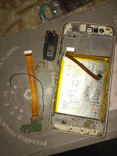 P10 Lite