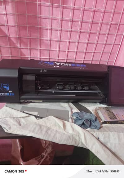 mobile skin plotter new