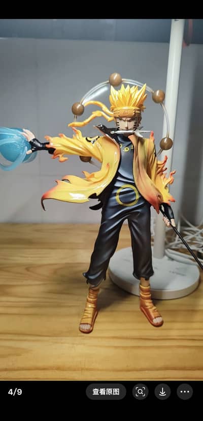 Nuroto x sakona action figure