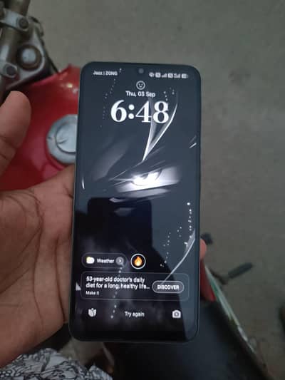 Xiaomi POCO C75