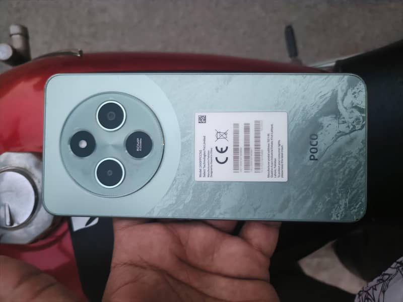 Xiaomi POCO C75 2