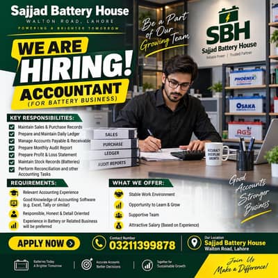 Accountant Required – Battery Business