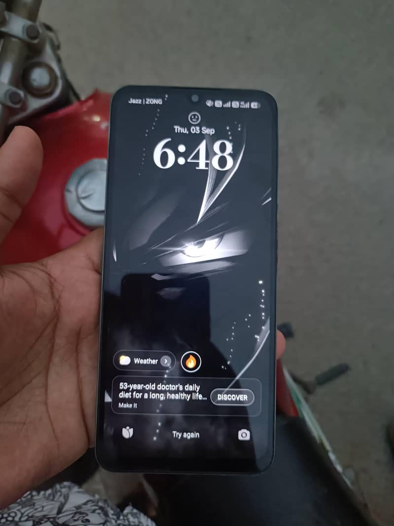 Xiaomi POCO C75 0