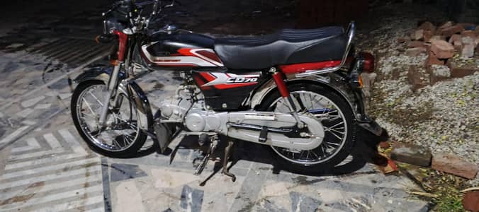 Honda 70